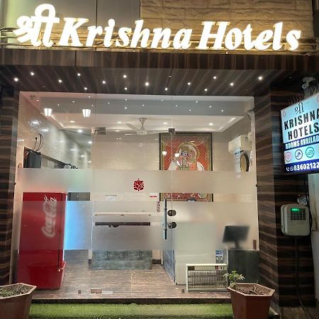 Shree Krishna Hotels Αμριτσάρ Εξωτερικό φωτογραφία