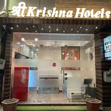 Shree Krishna Hotels Αμριτσάρ Εξωτερικό φωτογραφία